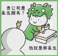宜昌秭归县得宝烟酒回收店