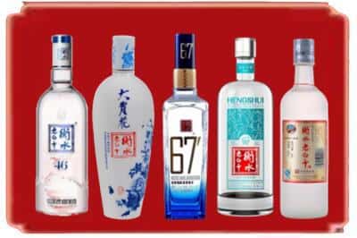 宜昌秭归县回收衡水老白干